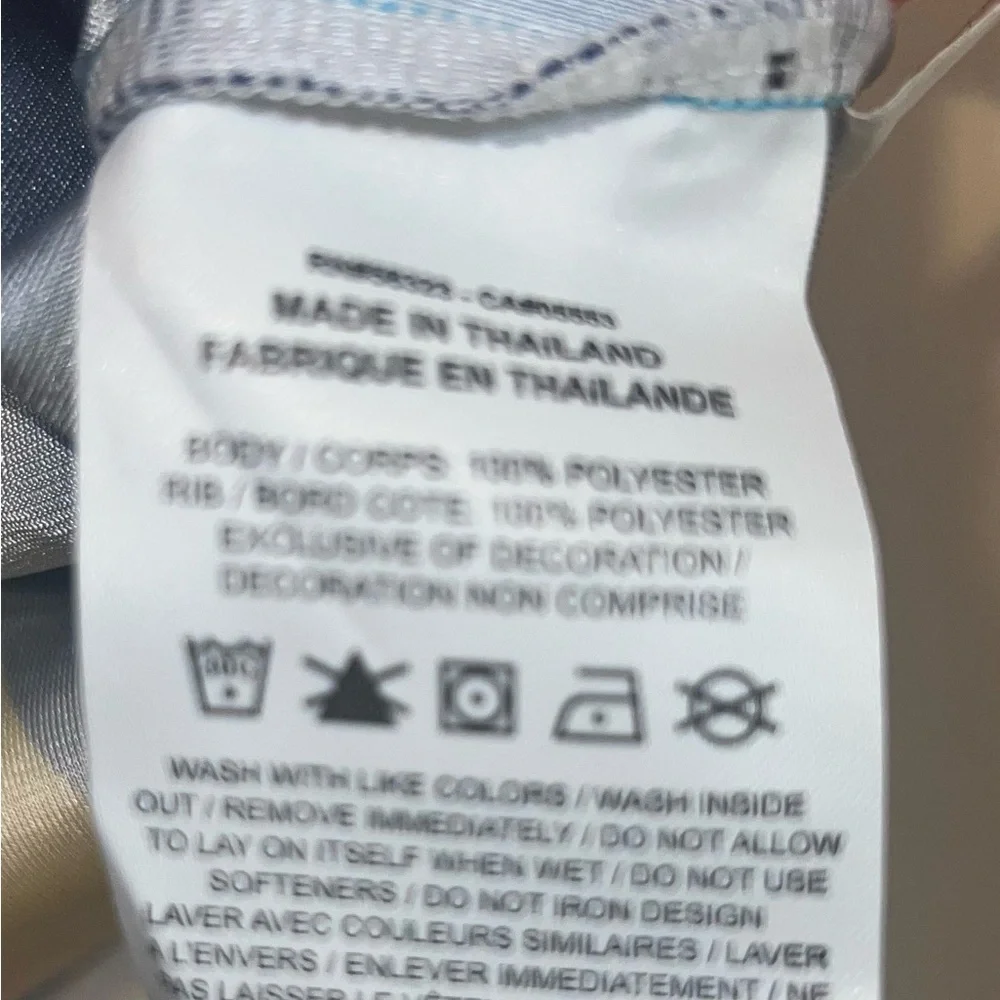 Nike dynamic jersey